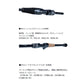 スティーズ リアルコントロール C610M-SV 【大型商品】