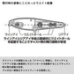 シルバーウルフ ラフトリック 70F