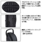 ロックショアロッドケース(A) 130W ブラック