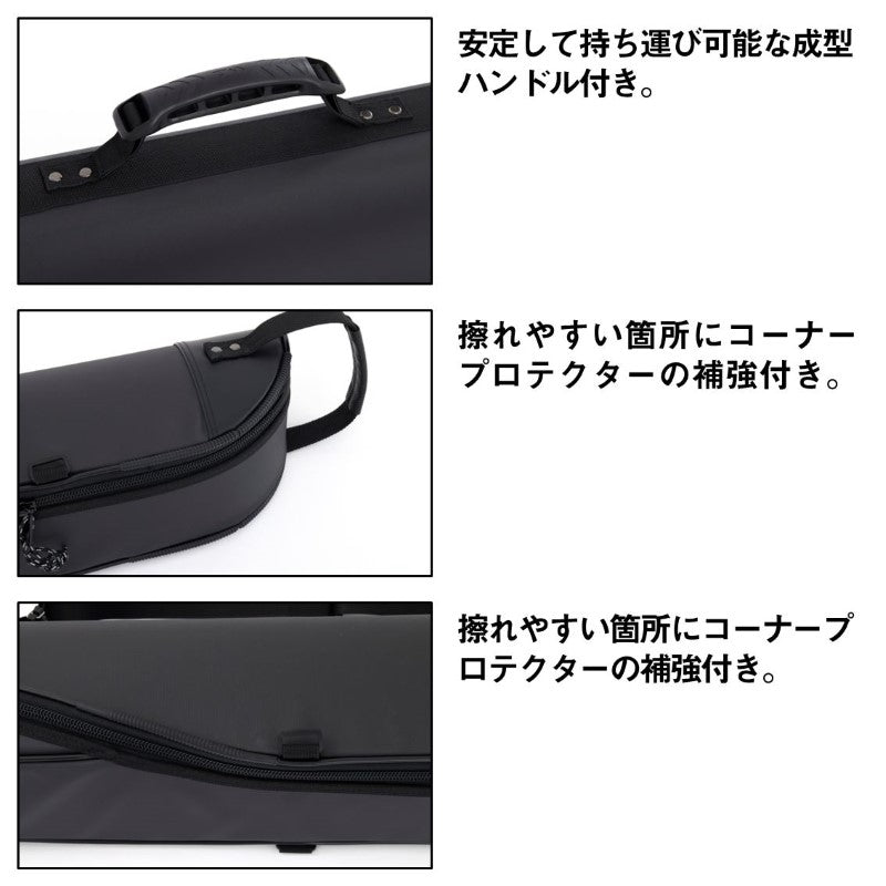 ロックショアロッドケース(A) 130W ブラック