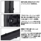 ロックショアロッドケース(A) 130W ブラック
