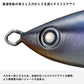 ソルティガ カドラー 160F