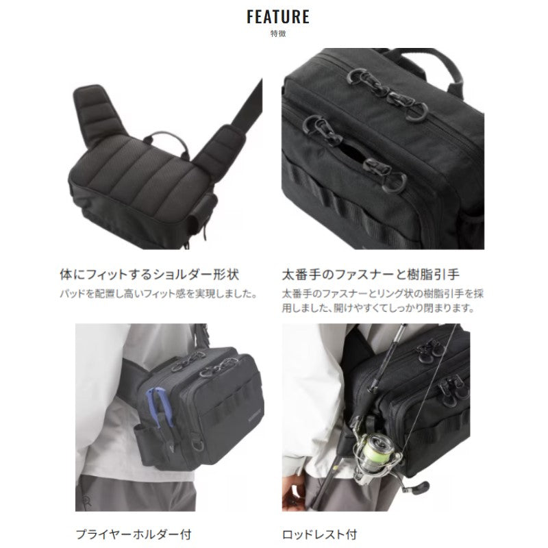 BS-021T ショルダーバッグ ブラックカモ
