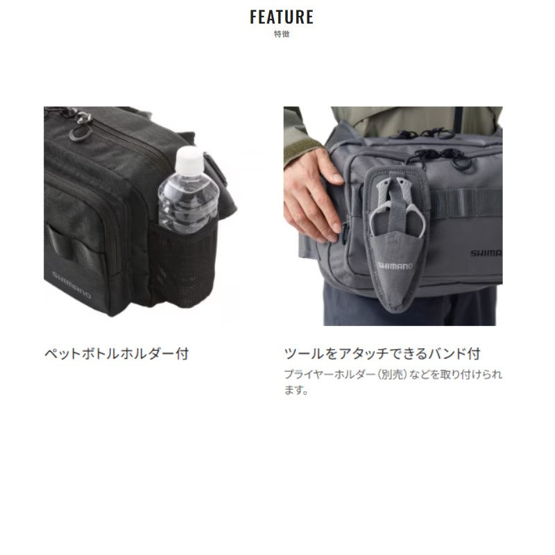 BS-021T ショルダーバッグ ブラックカモ