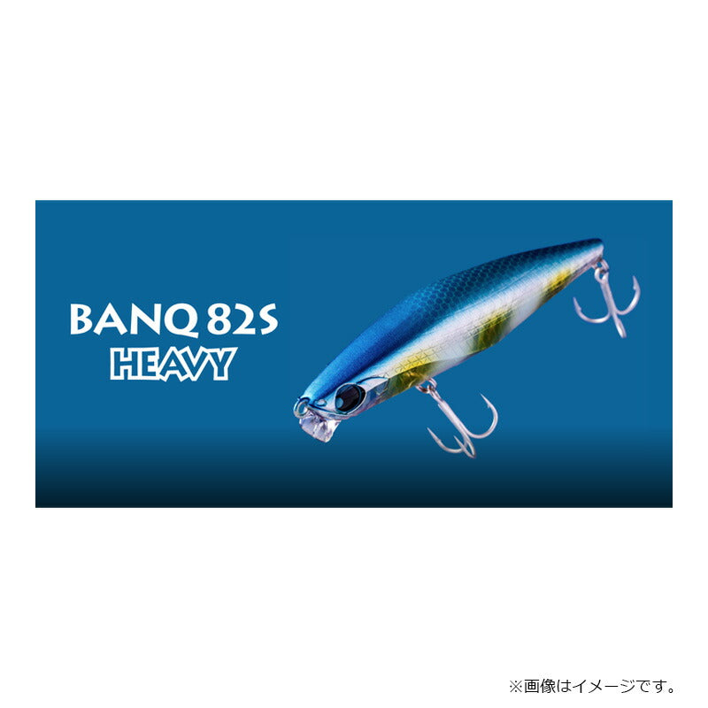 バンク BANQ82S ヘビー
