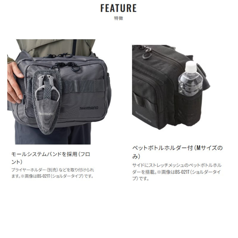 BW-021T ヒップバッグ S ブラックカモ