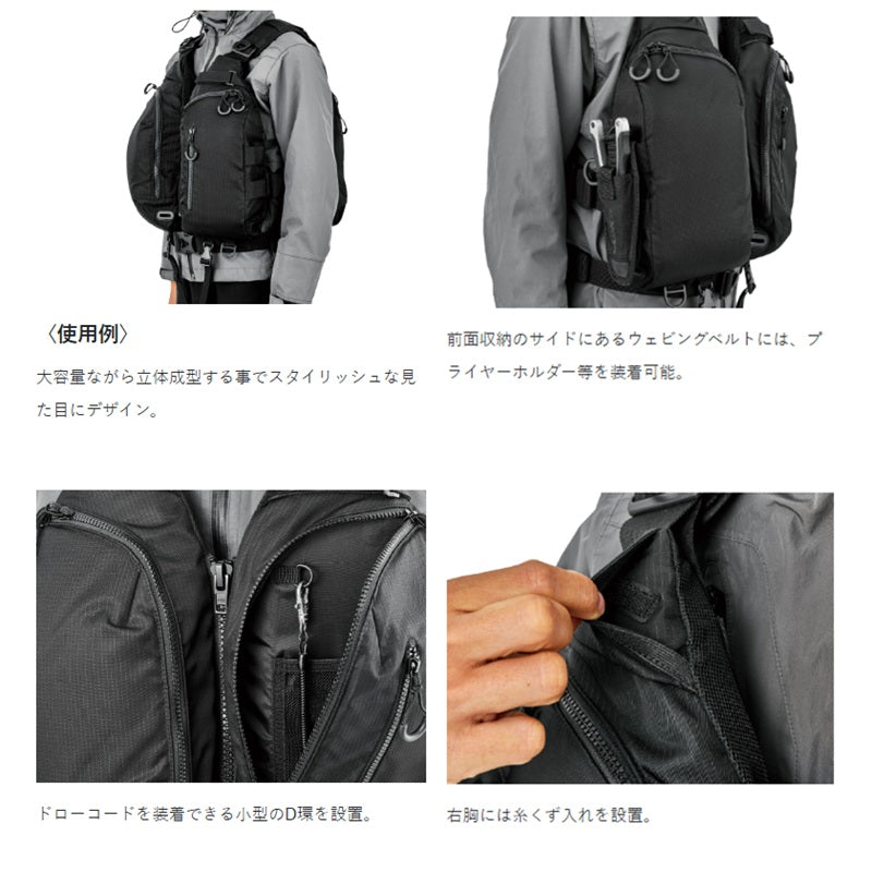 LE915 マルチトレックPFD ブラック