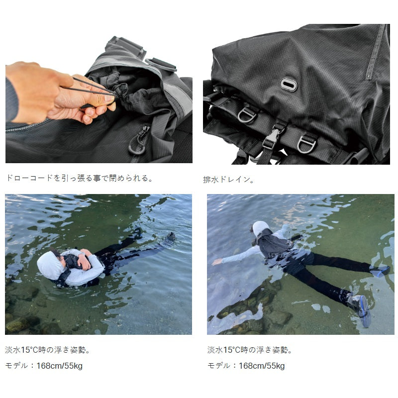 LE915 マルチトレックPFD ブラック