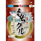 もちグル
