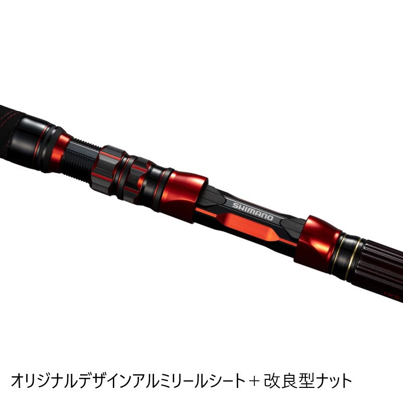 24 チェルマーレ泳がせ HH170 【大型商品】 – つり具のBunBun.com
