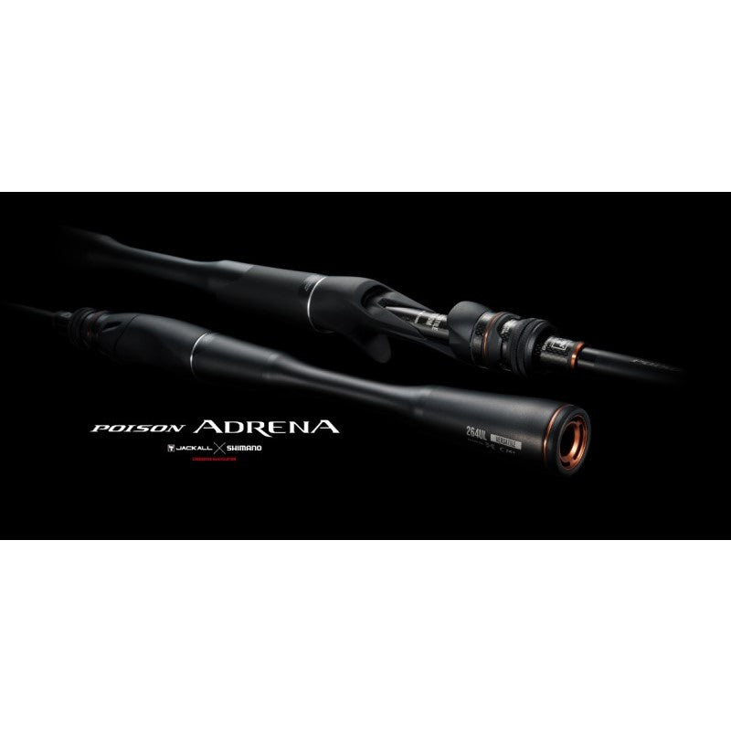 24 ポイズン アドレナ 266L 【大型商品】 – つり具のBunBun.com