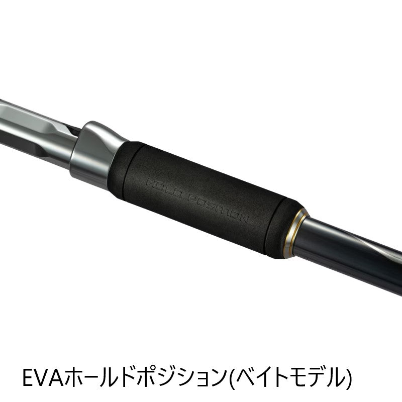 24 バンディットキハダ S210 【大型商品】