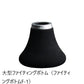 24 バンディットキハダ S210 【大型商品】