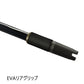 24 バンディットキハダ S210 【大型商品】