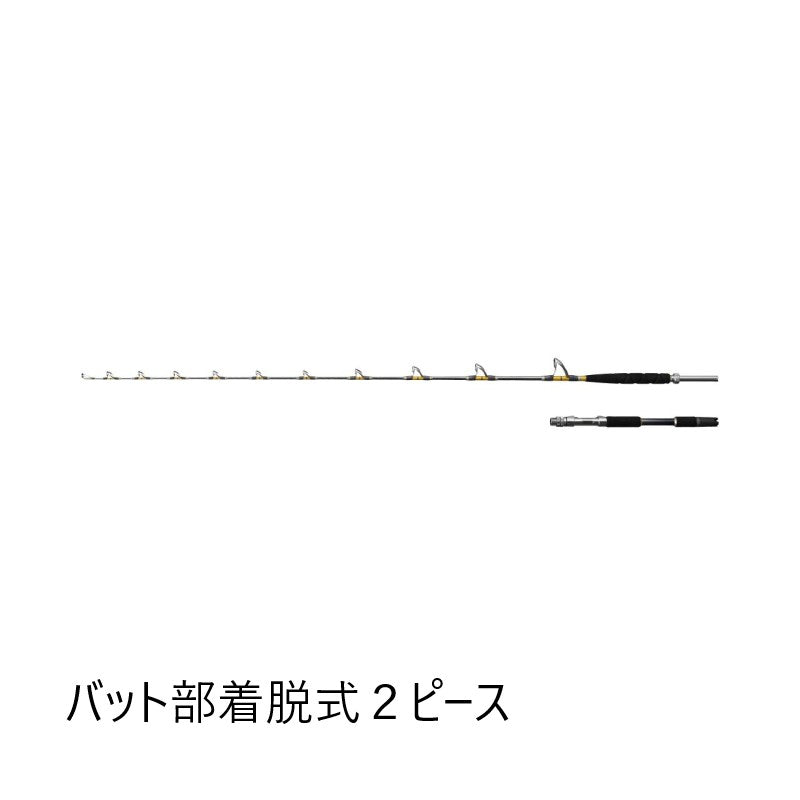 24 バンディットキハダ S210 【大型商品】