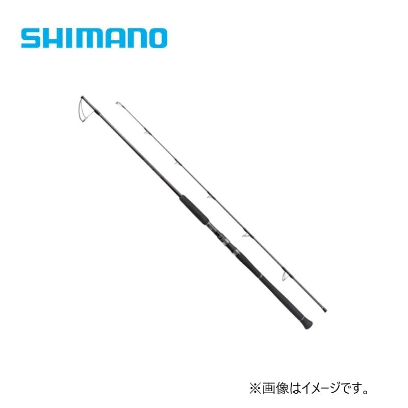 24 オシアプラッガー フルスロットル S77M 【大型商品】