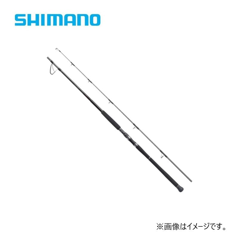 24 オシアプラッガー フルスロットル S88H 【大型商品】