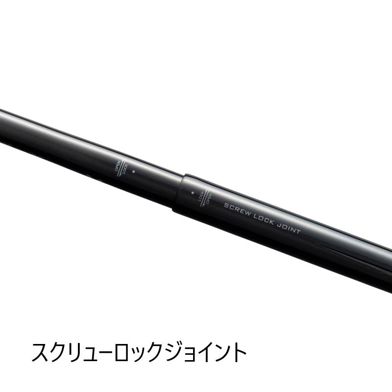 24 オシアプラッガー フルスロットル S83H-3 – つり具のBunBun.com