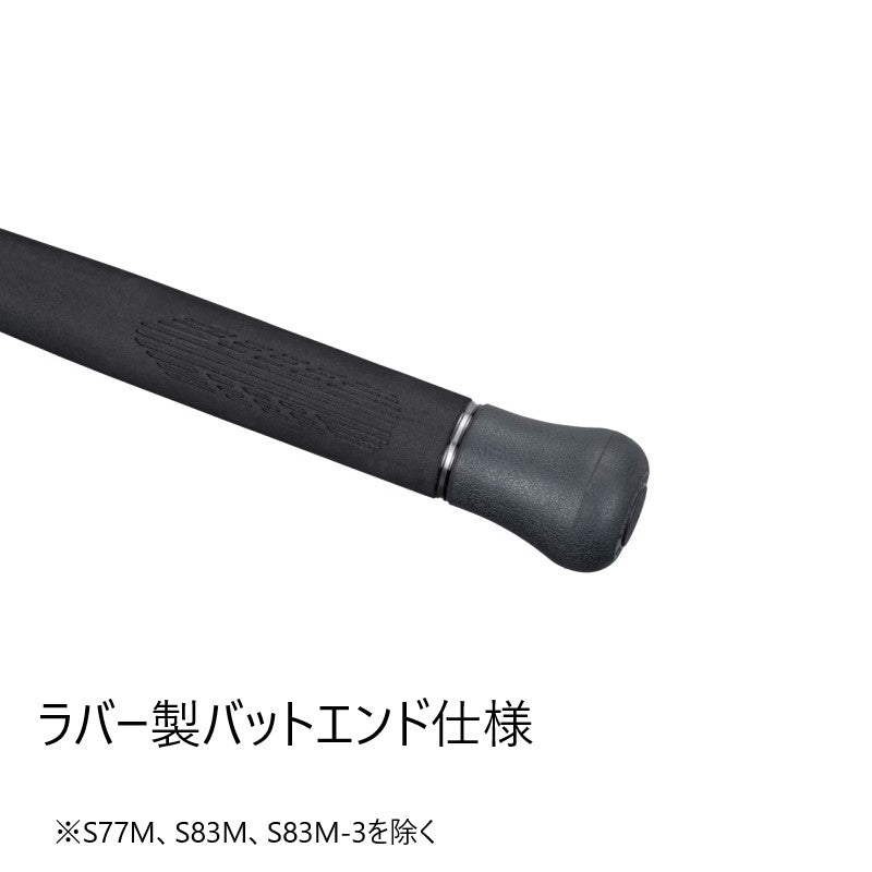24 オシアプラッガー フルスロットル S83H-3 – つり具のBunBun.com