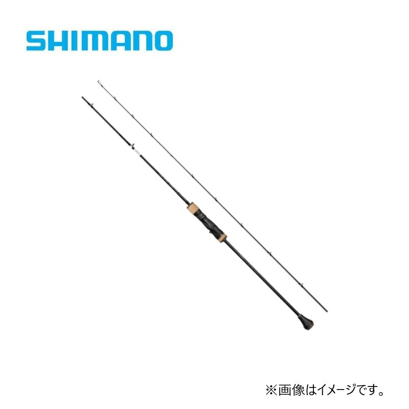 24 オシアジガー インフィニティ モーティブ B610-0 【大型商品】