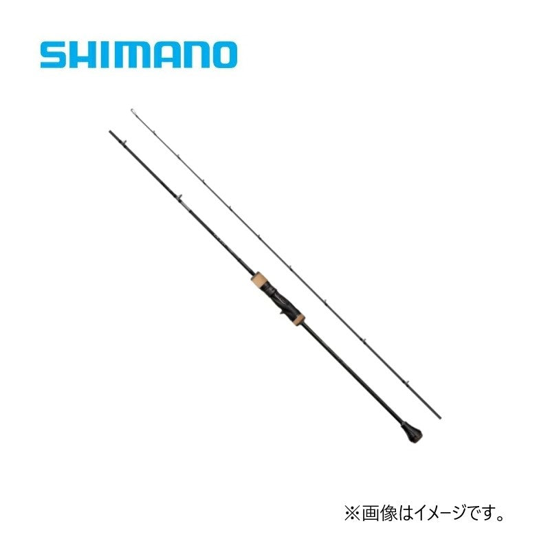 24 オシアジガー インフィニティ モーティブ B610-2 【大型商品】