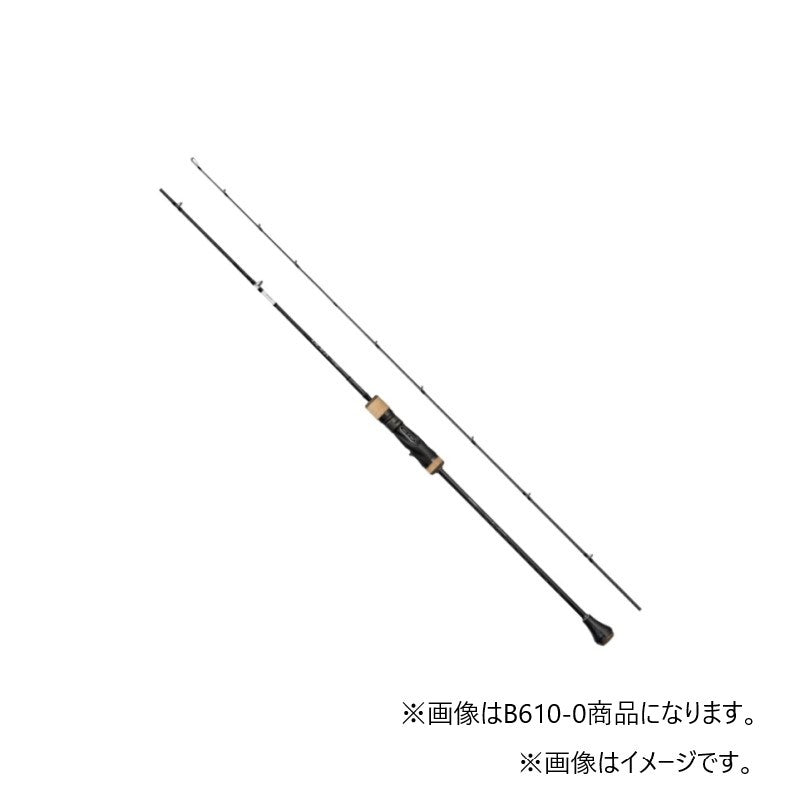 24 オシアジガー インフィニティ モーティブ B610-4 【大型商品】