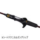25 炎月SS K-B66M-S 【大型商品】