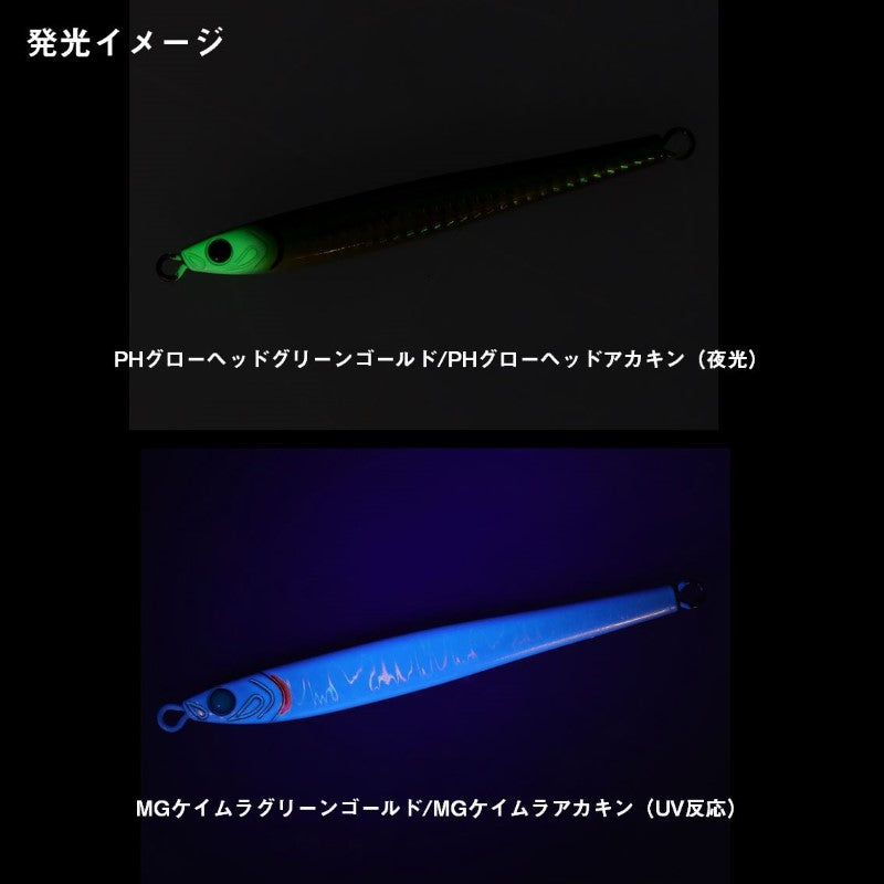 TGベイトスリム 100g – つり具のBunBun.com