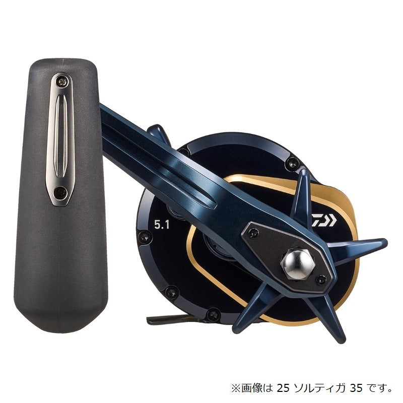 25 ソルティガ 35HL / 左ハンドル