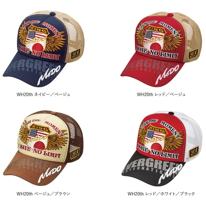 モード メッシュキャップタイプ2 WH20th – つり具のBunBun.com