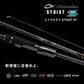 エメラルダス ストイスト ST 65M TG