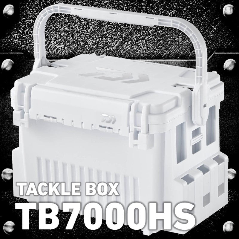 タックルボックスTB 7000HS シャインホワイト – つり具のBunBun.com