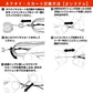 紅牙替えユニットβ SS パデシャ極厚 L ゴールドメッシュレッド