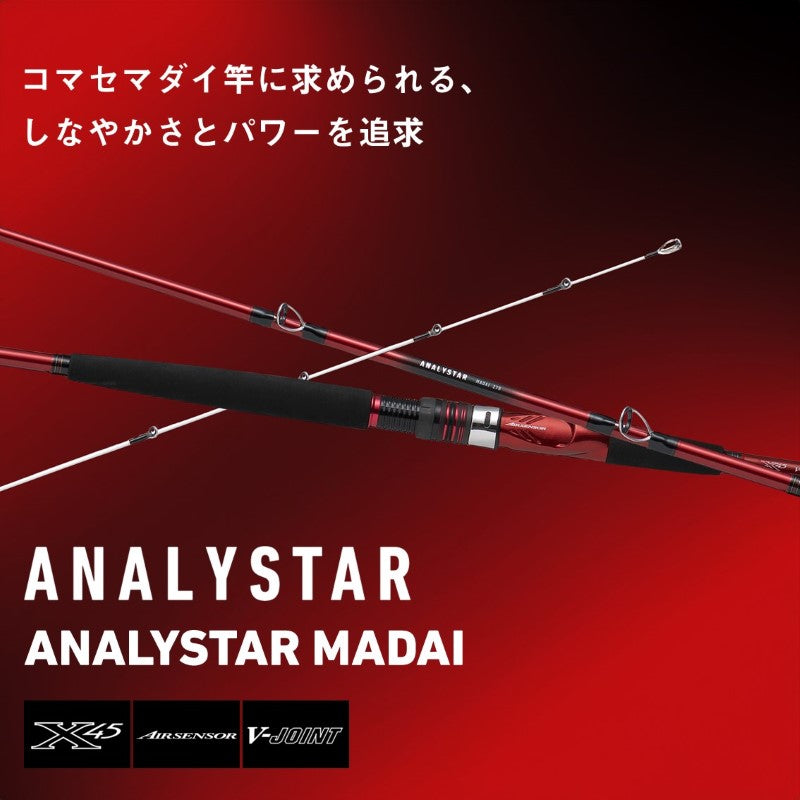 アナリスター真鯛270 25アナリスター真鯛 270 – つり具のBunBun.com