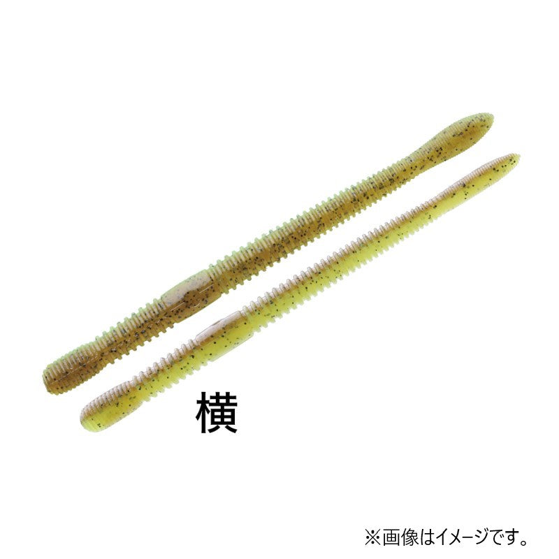 ドライブクローラー 6.5インチ