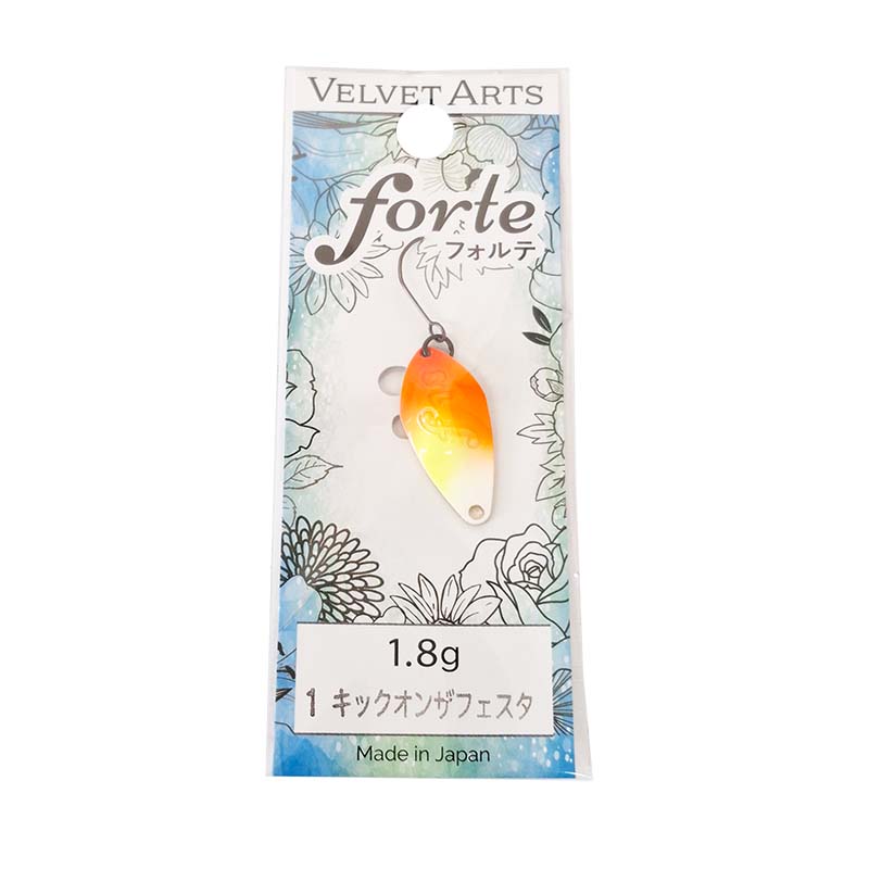 フォルテ 1.8g