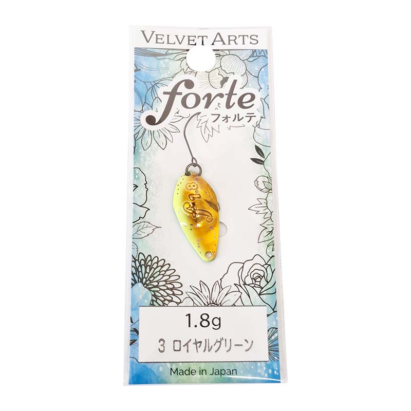 フォルテ 1.8g
