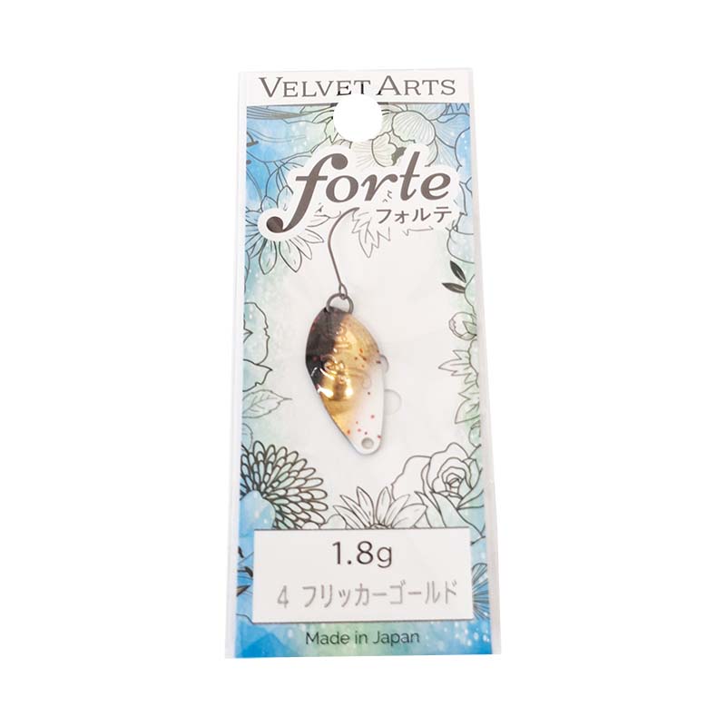 フォルテ 1.8g