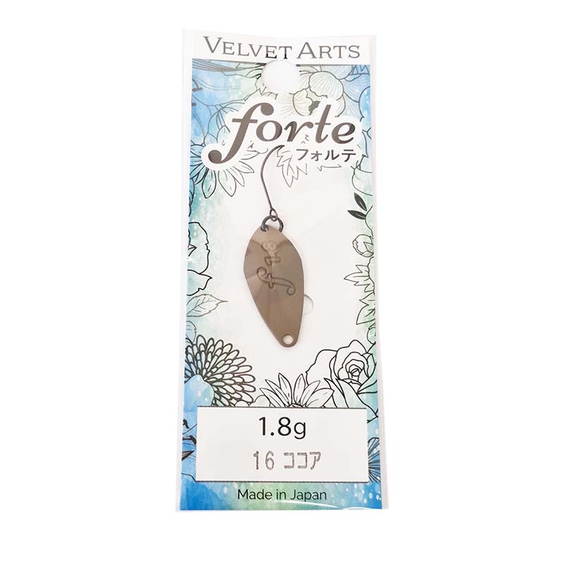 フォルテ 1.8g
