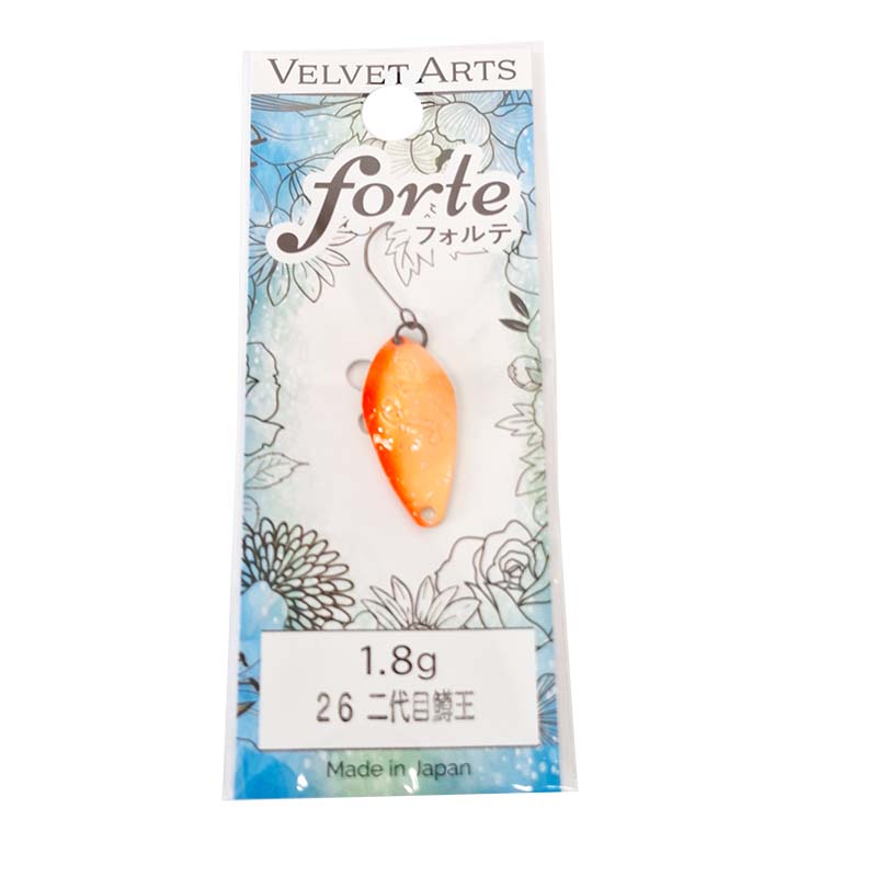 フォルテ 1.8g
