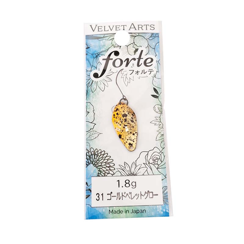 フォルテ 1.8g
