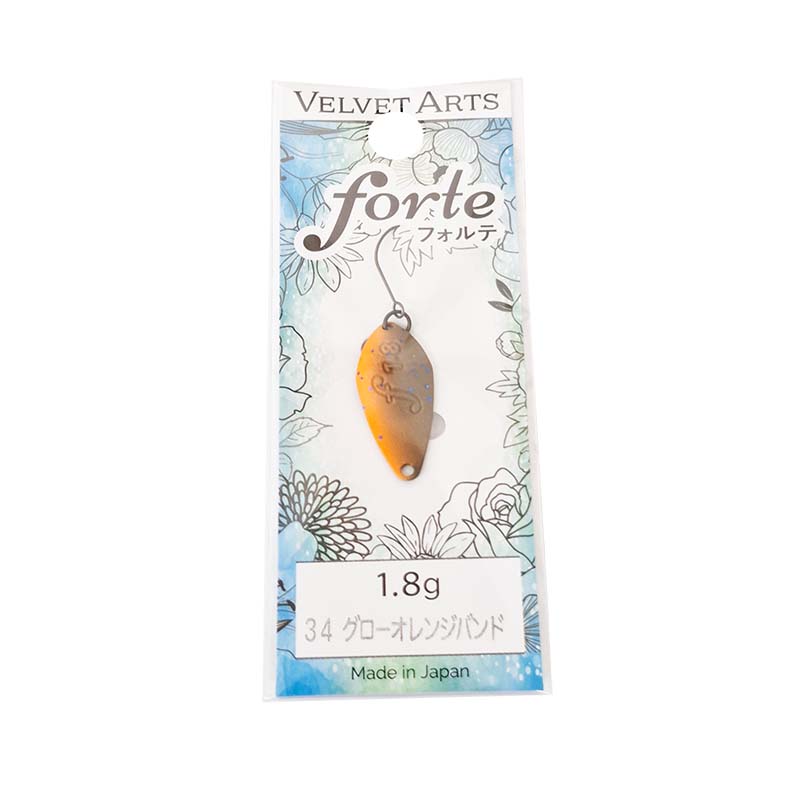 フォルテ 1.8g