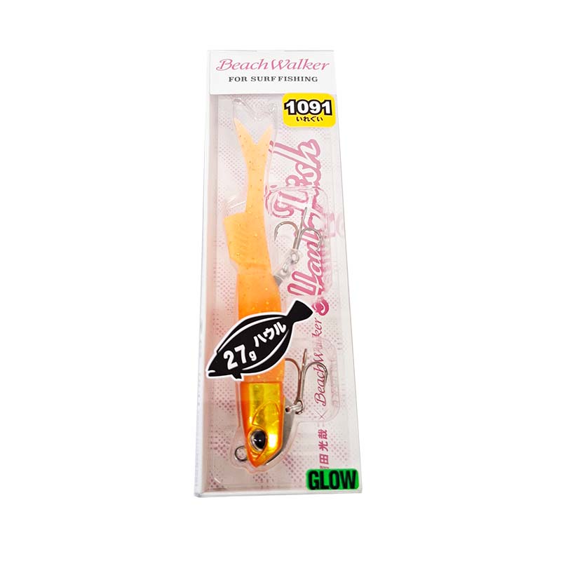ビーチウォーカー ハウルフィッシュセット 27g