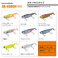 シーバスロデム フラット 30g