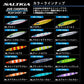 ソルティガ ジャイブチョッパー 60g