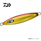 ソルティガ ジャイブチョッパー 60g