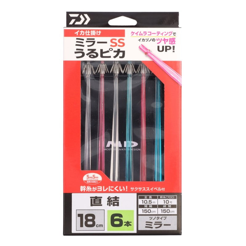 イカ仕掛ミラー 18SS うるピカ 直結