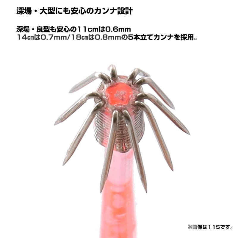 イカ仕掛ミラー 18SS うるピカ 直結