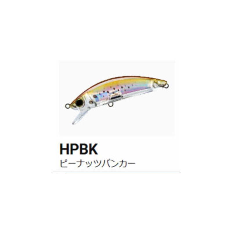 3Dインショア ミノー90F