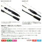 リバーリングアユ 902MLC / ベイトモデル